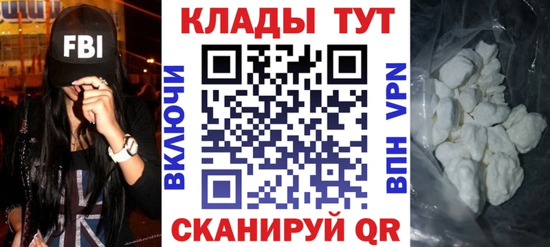 Где найти наркотики Обоянь СК  МЕФ  АМФ  Экстази  Гашиш  Псилоцибиновые грибы 