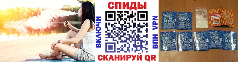 ссылка на мегу tor  Обоянь  Бутират оксибутират 