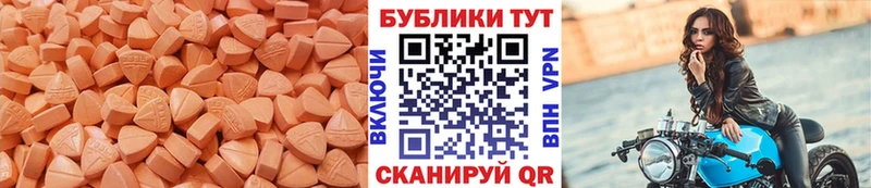 Экстази Punisher  где продают   KRAKEN онион  Обоянь 