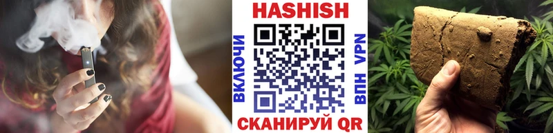 закладки  Обоянь  MEGA онион  Гашиш Ice-O-Lator 