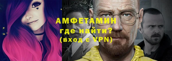 Альфа ПВП Алексин