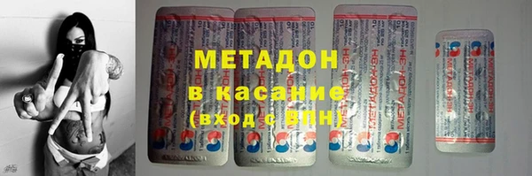 хмурый Алзамай