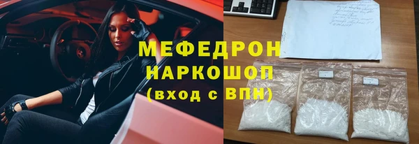прущая мука Михайлов