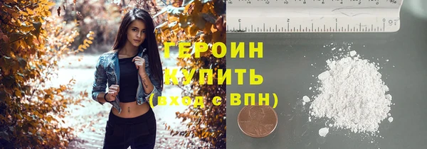 mix Михайловск