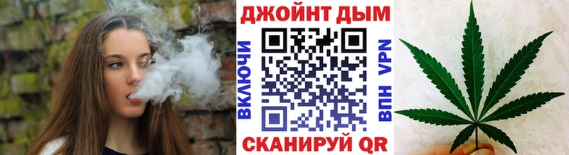 Конопля LSD WEED  купить   Обоянь 